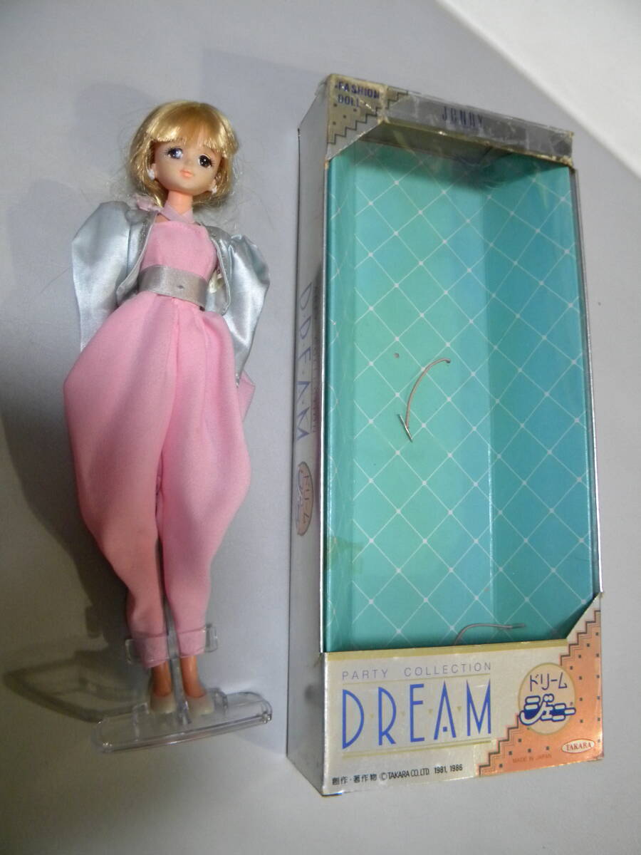 ★レア★ドリーム ジェニー★パーティーコレクション★人形
