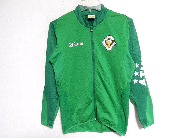 N9701:ATHLETA(アスレタ)東京ベルディ VERDY ユーストラックジャケット/緑/160:6