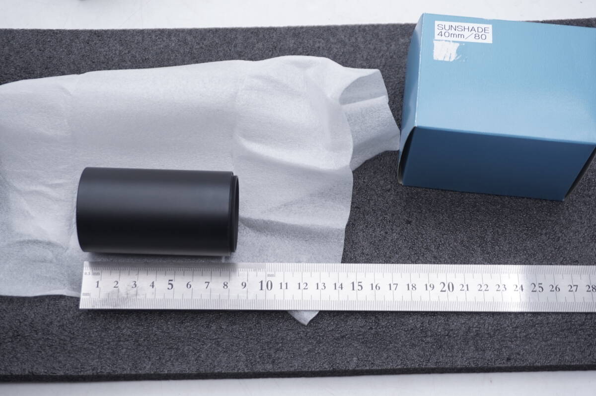 未使用　40mm / 80 　サンシェード　大型スコープ用　ライフル　フード　実銃用