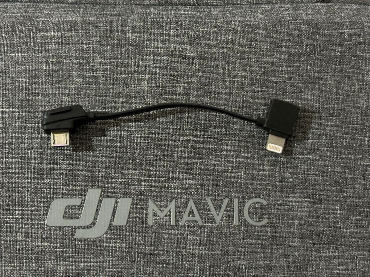 DJI mavic マービック シリーズ RCケーブル　mavic mini/air/mavic2pro/zoom 通信コード　マビック　(Lightning　ライトニング)iPhoneなど