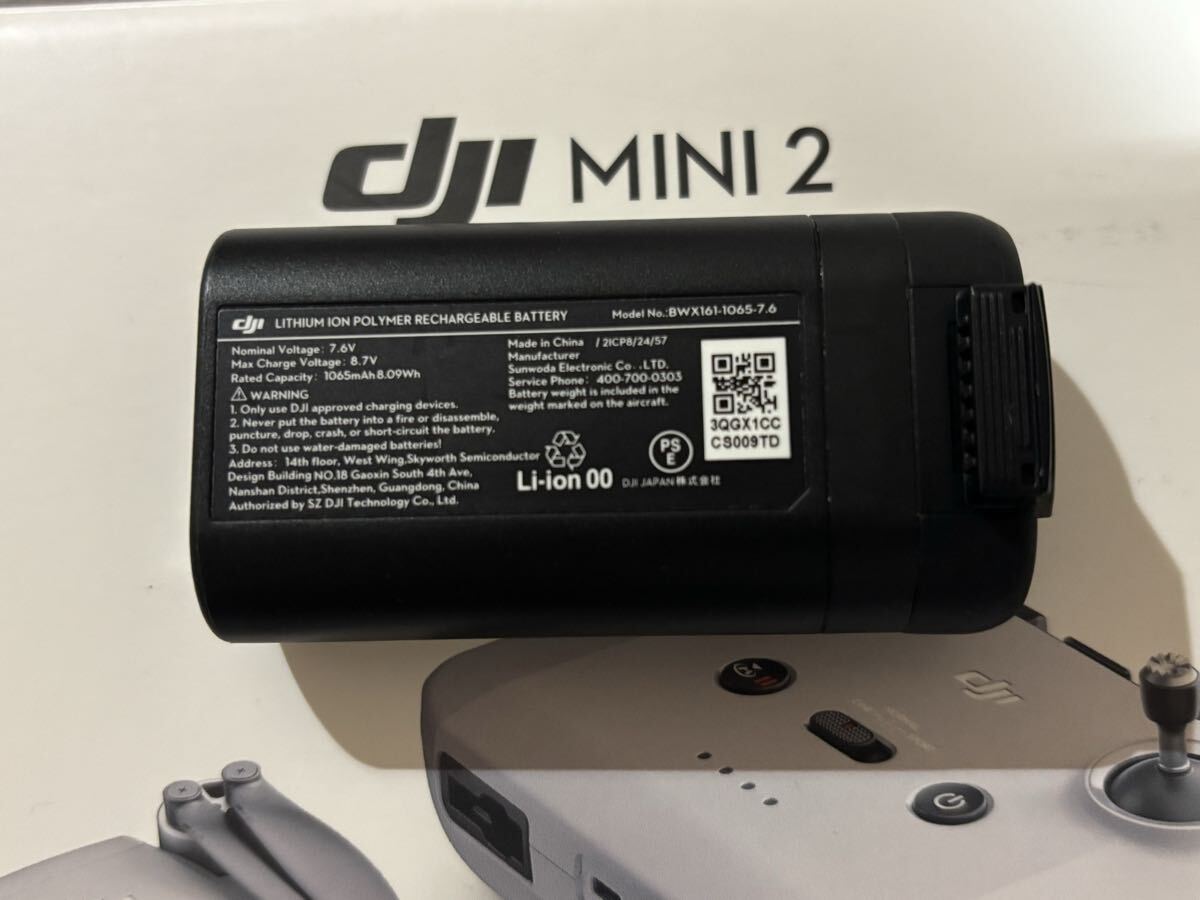 【充電0回】DJI MINI2 ミニ2 純正バッテリー 1065mAh 中古品 1本 DJI純正品 マビック　mavic フライトバッテリー