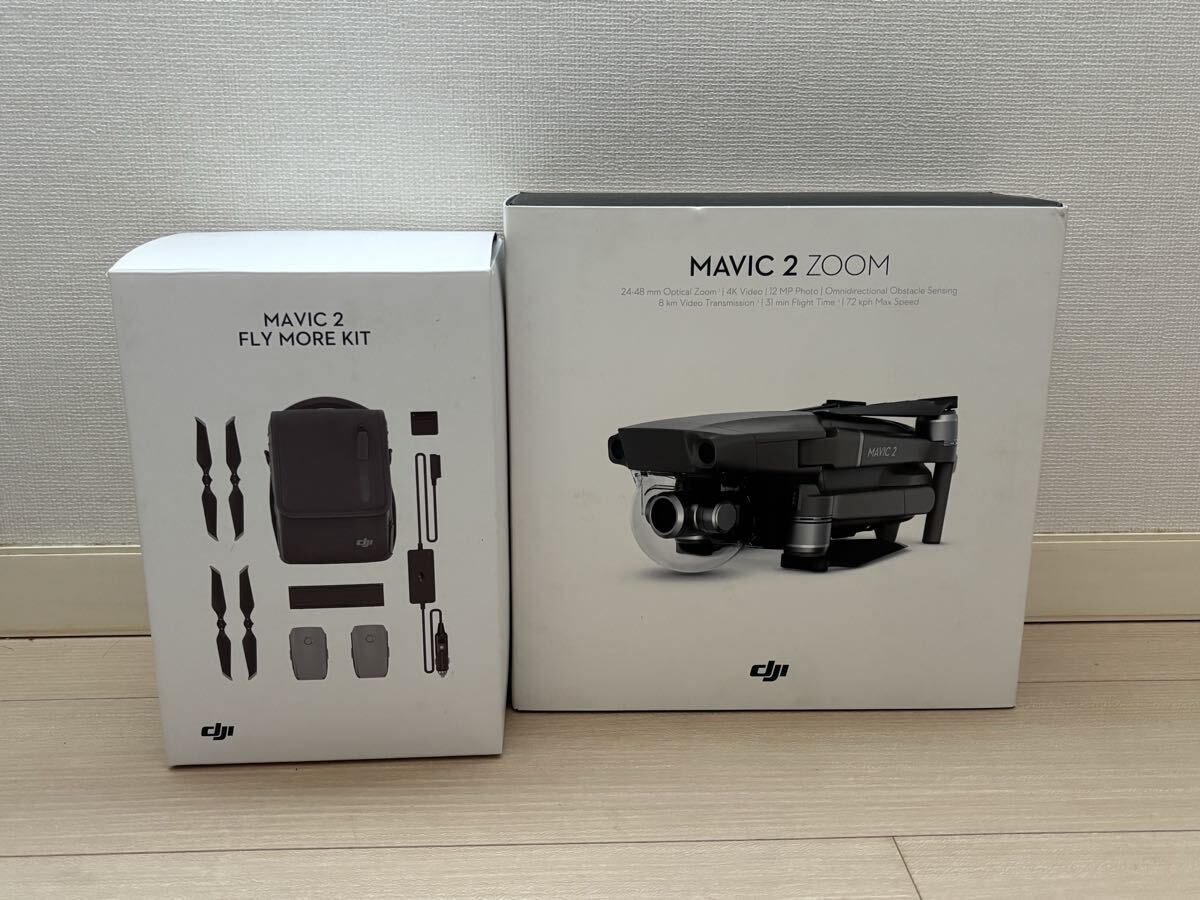 【使用少　美品】DJI MAVIC 2 ZOOM マビック2 ズーム　フライモアキット　Fly more kit DIPS未登録　無人航空機　資格練習　4k 