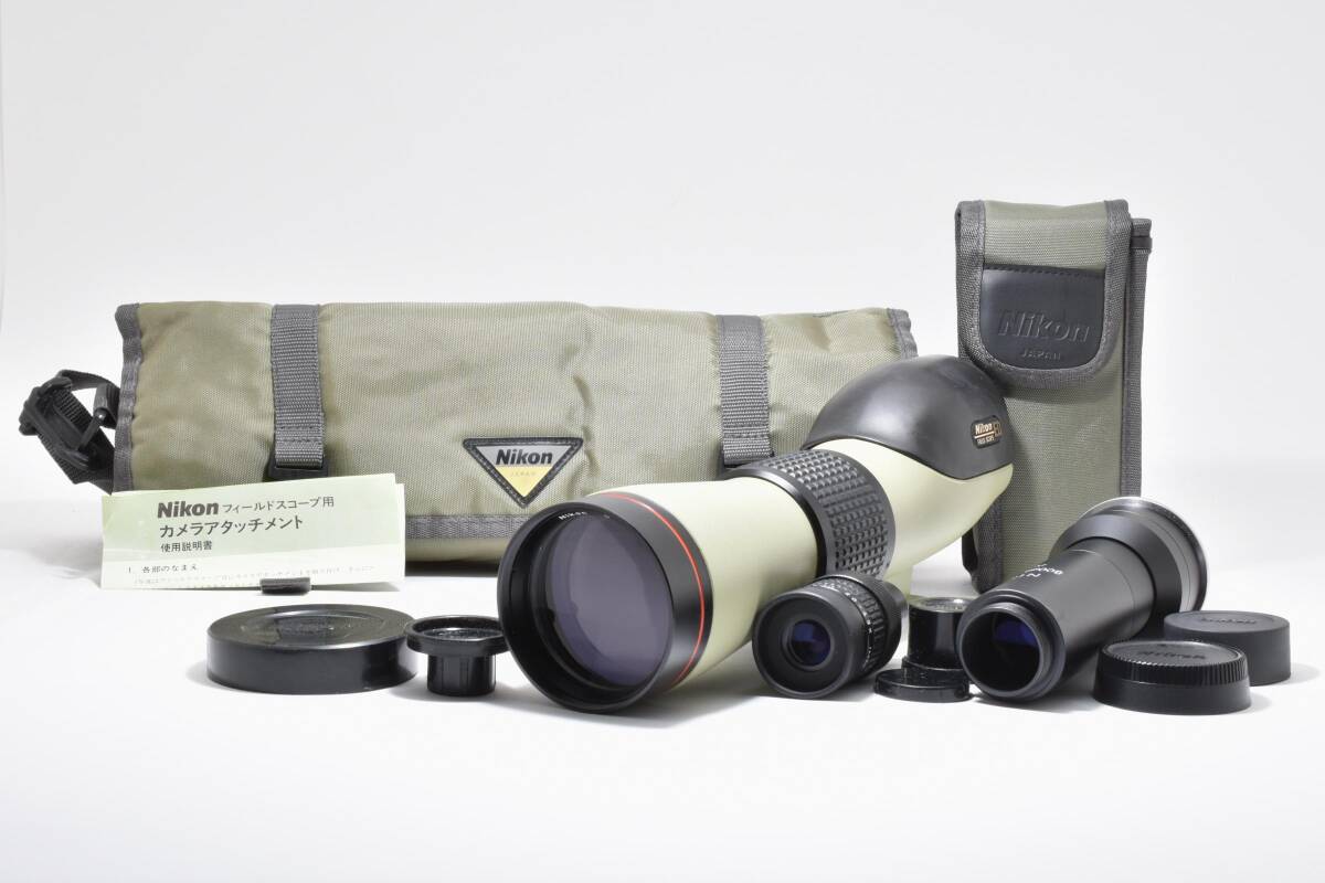 【動作良好美品★】Nikon FIELD SCOPE ED II 800mm f13.3 20-45 ニコン フィールドスコープ #M12568