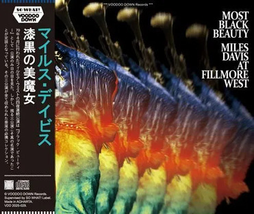 MILES DAVIS / MOST BLACK BEAUTY / LIVE AT FILLMORE WEST, APRIL 1970 - 2025 UPGRADE (3CD)
