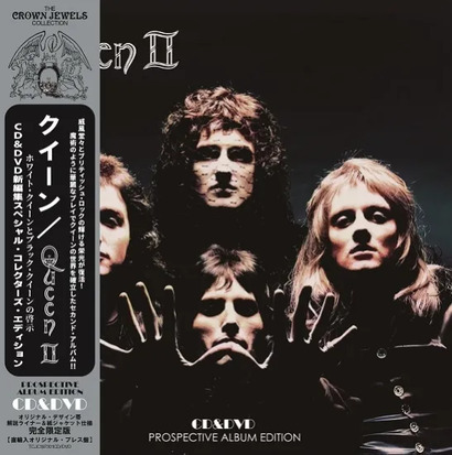 QUEEN / QUEEN II PROSPECTIVE ALBUM EDITION 100セット限定紙ジャケ (CD+DVD)