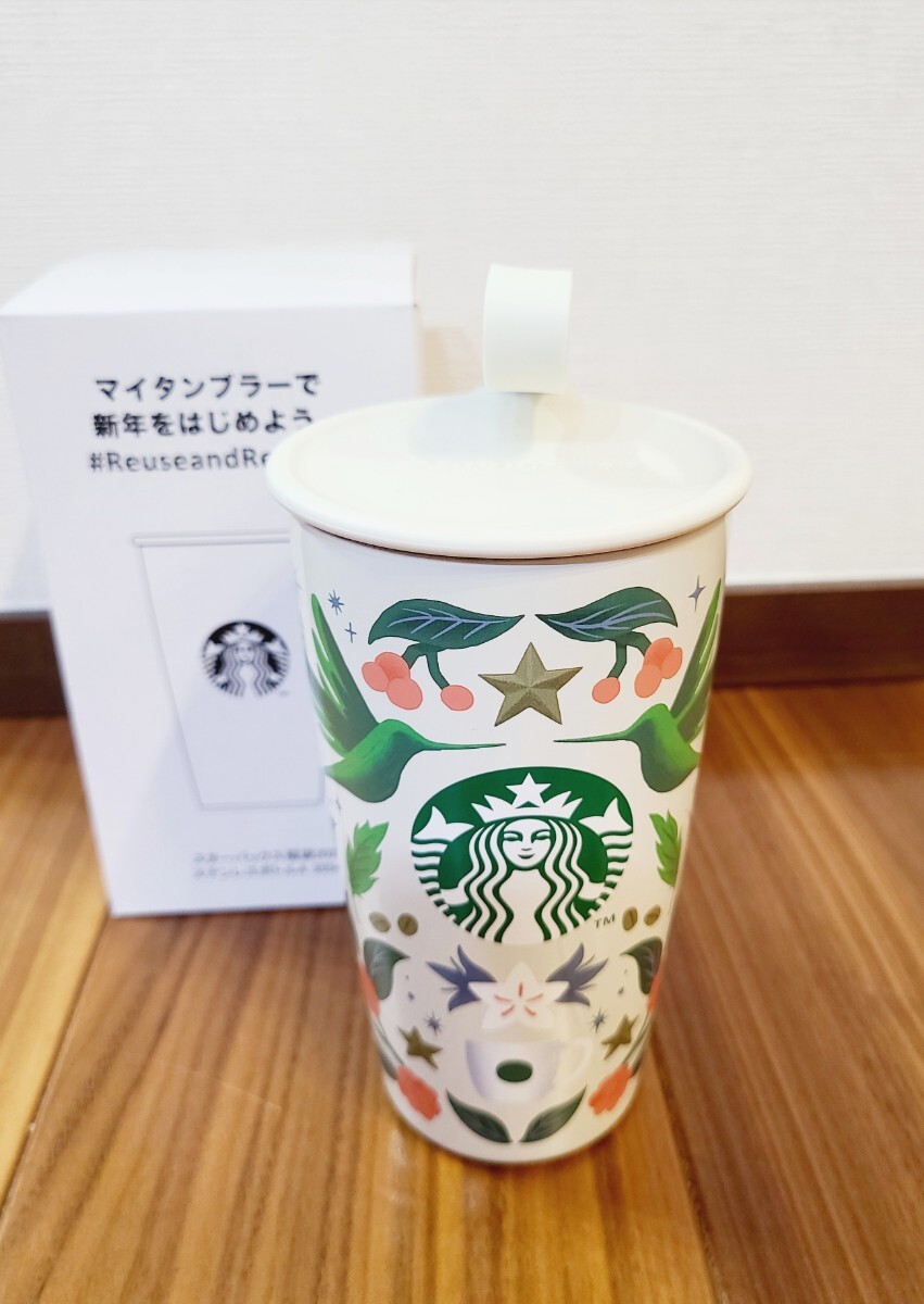 スターバックス 福袋2025 ステンレスボトルA355ml　タンブラー　未使用　スタバ・
