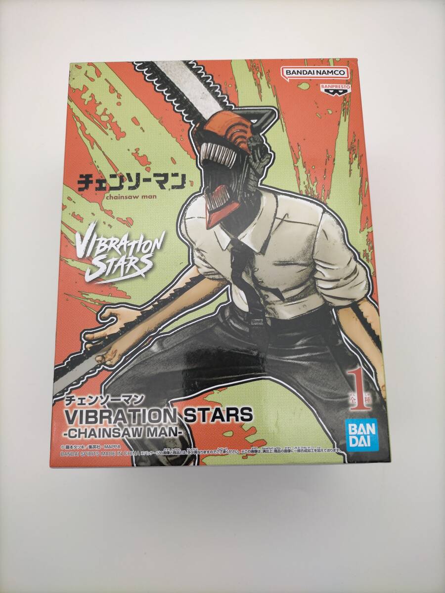 チェンソーマン VIBRATION STARS -CHAINSAW MAN- UF482