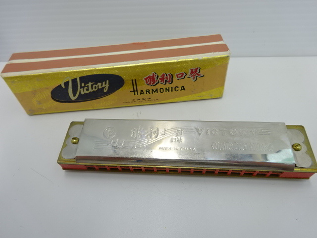 【＃17277】VICTORY 勝利 ハーモニカ HARMONICA　レトロ　アンティーク　コレクション