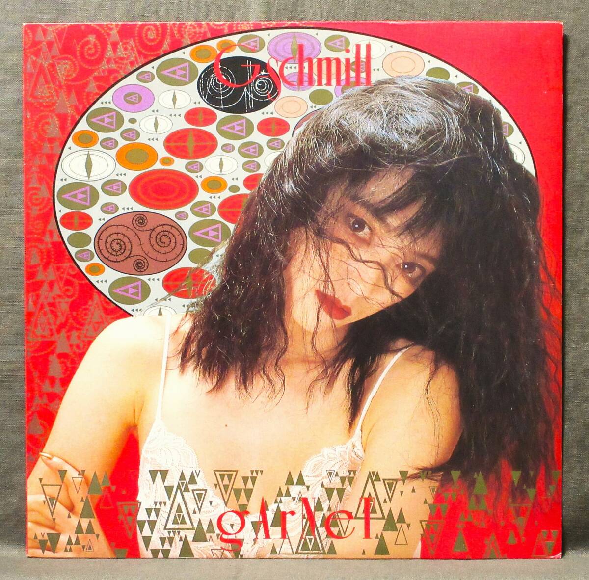 美品!(LP) G-Schmitt [gArNeT] 歌詞カード・ミニカタログ・はがき付/ゲー・シュミット/ガーネット/Syokoしょうこ/1988/WECHSELBALG/WT008A
