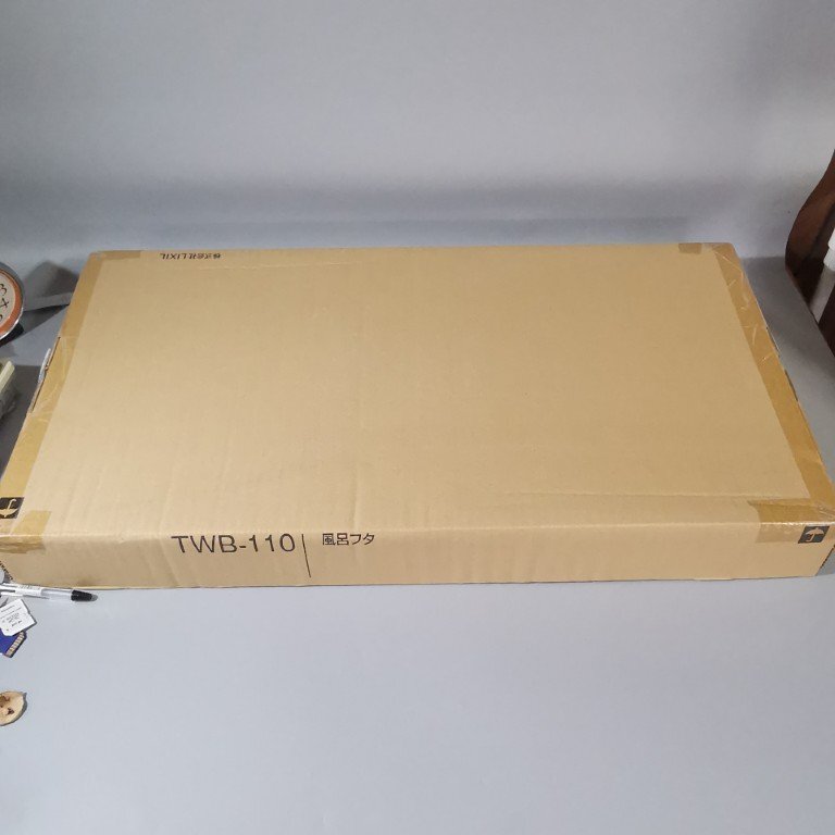 未使用】 LIXIL INAX 純正 風呂ふた 組フタ 1100用 組フタ 3枚 TWB-110 Z8494