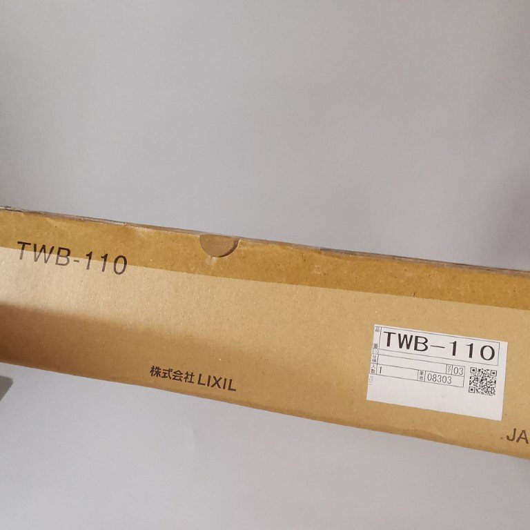 未使用】 LIXIL INAX 純正 風呂ふた 組フタ 1100用 組フタ 3枚 TWB-110 Z8493