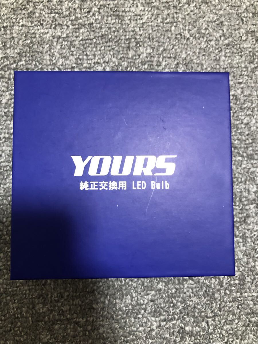 60218AMA960 送料無料 YOURS ヤリスクロス LEDフォグランプ 両側5664lm 純正比7.48倍 イエロー 黄色 明るい ユアーズ YARIS CROSS 新品