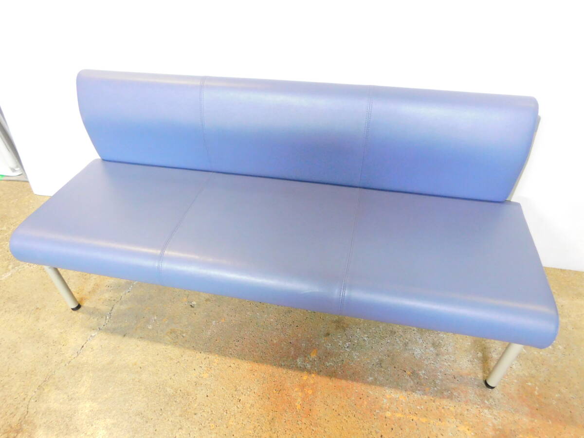 m995 内田洋行 ロビーチェア 待合ソファ 待合室ベンチ 長椅子 UCHIDA MK JOIFA307 幅150cm 3人掛けソファ 3Pベンチ ロビーソファ