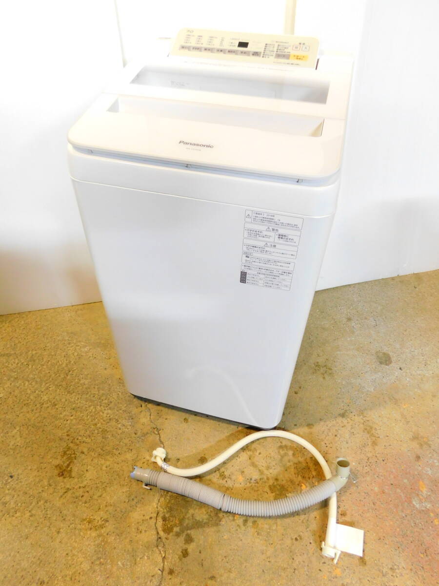 m1000 Panasonic パナソニック 全自動電気洗濯機 NA-FA70H6 7.0kg 泡洗浄 パワフル滝洗いコース すっきりフロント＆フラットフェイス