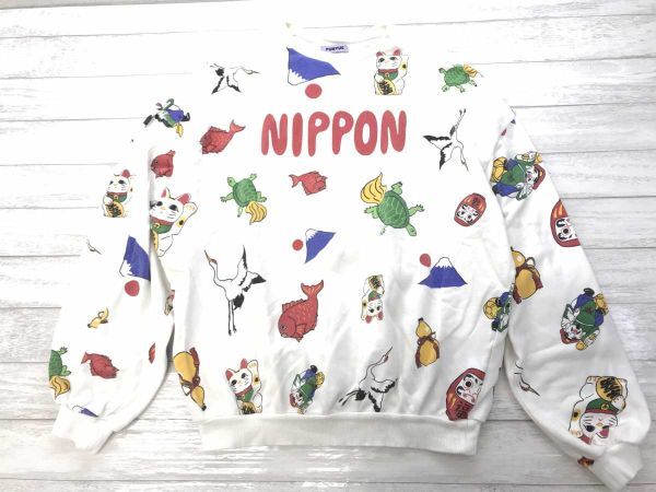 プニュズ PUNYUS 総柄 NIPPON 日本 2020 縁起物 お土産 スーベニア 長袖 スウェット トレーナー 白 3 レディース コットン100%