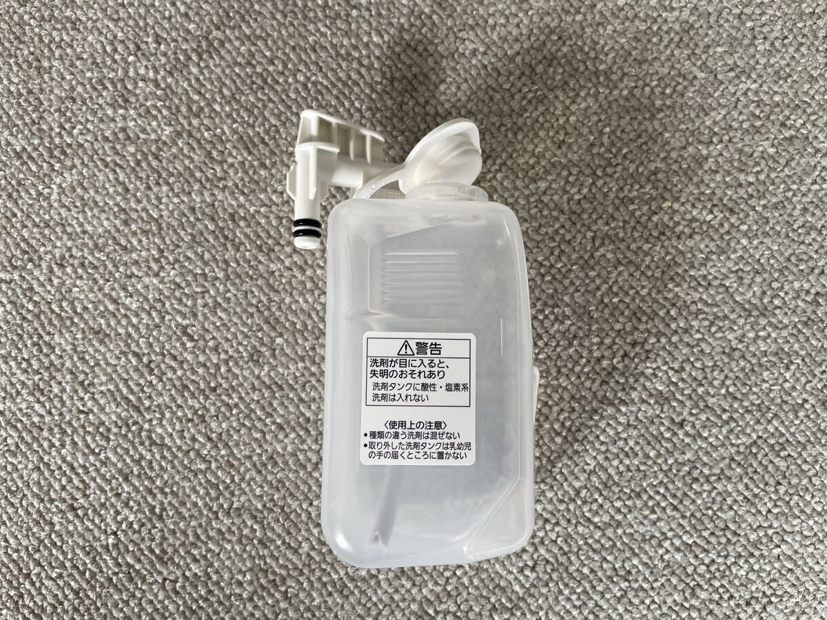 Panasonic パナソニック ウォシュレット　ビューティトワレ 洗剤タンク DL-AWM200、DL-SAM200、DL-AWK600、DL-AWM400など