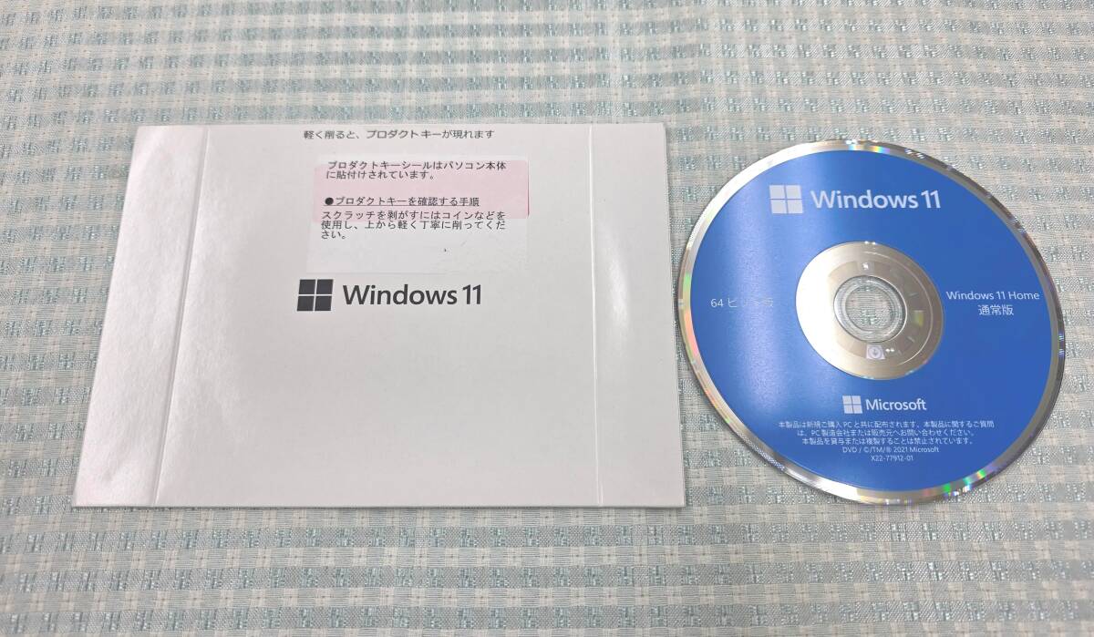 ★正規品 Microsoft Windows 11 Home ディスクのみ★
