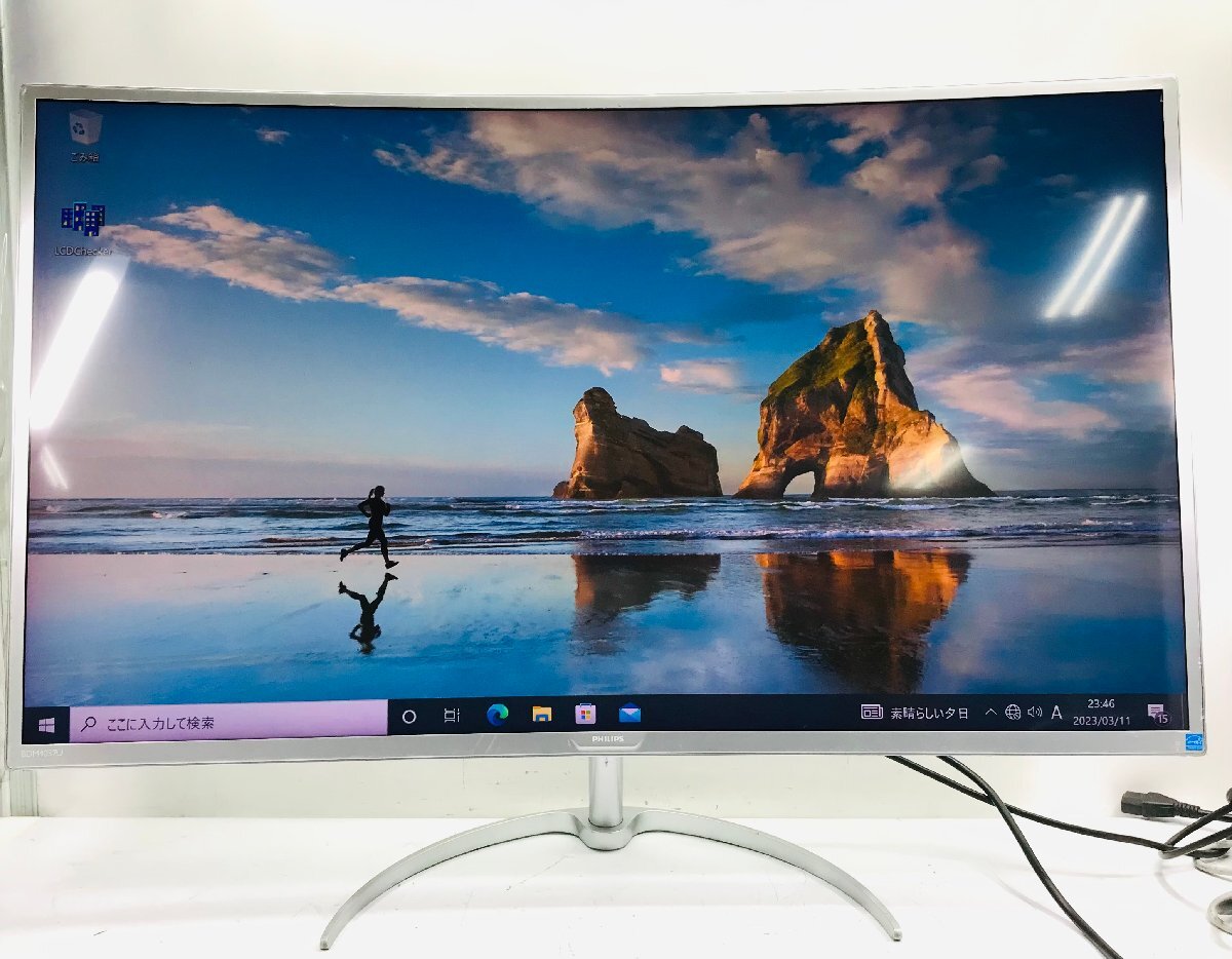 中古動作品　フィリップス 40型 4K対応曲面液晶ディスプレイ　BDM4037UW/11