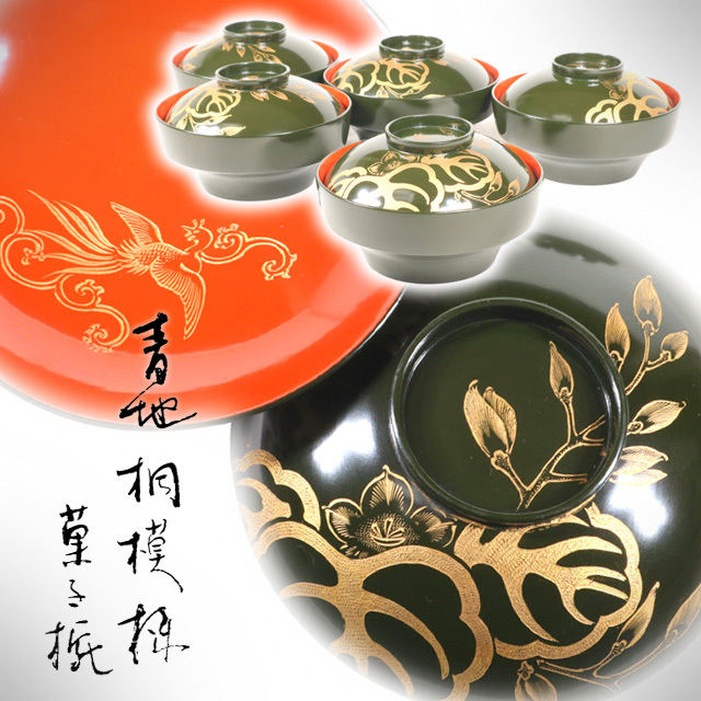 ●c1153●美【輪島塗沈金菓子椀5客/桐鳳凰模様/塗分青地内朱/煮物椀吸物椀/大正期】検お茶会煎茶道具茶懐石蒔絵極楽鳥●西瓜●