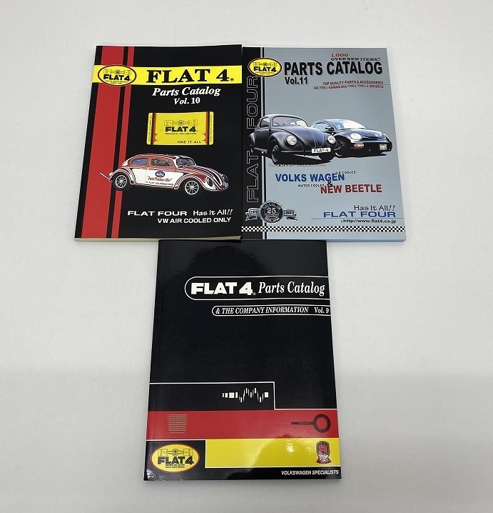 0051756J★ FLAT4 Parts Catalog vol.9/10/11 ３冊セット フラット4 パーツカタログ