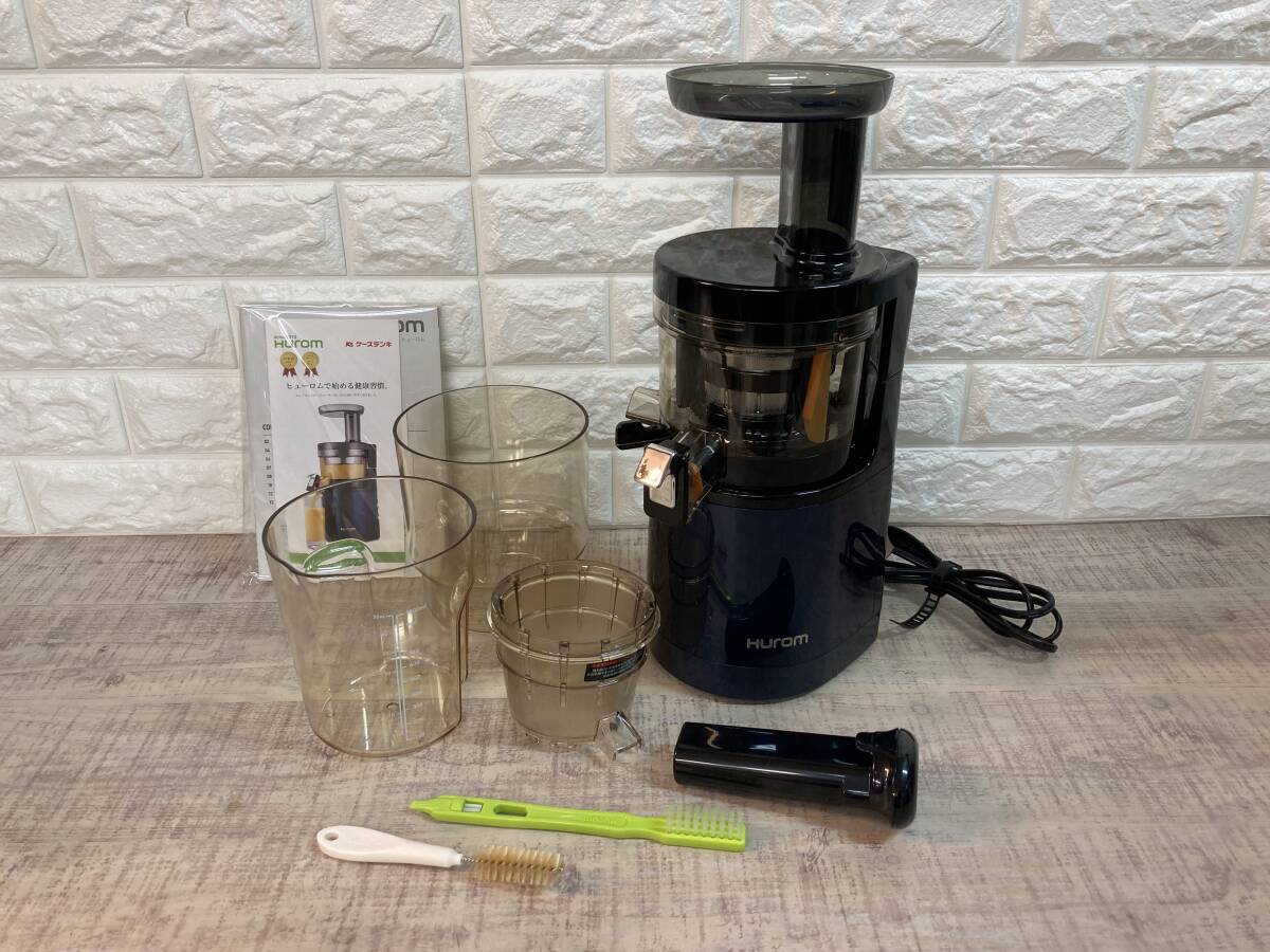 ☆未使用品 HUROM ヒューロム スロージューサー H24-DN17 ダークネイビー ミキサー フードプロセッサー 家庭用