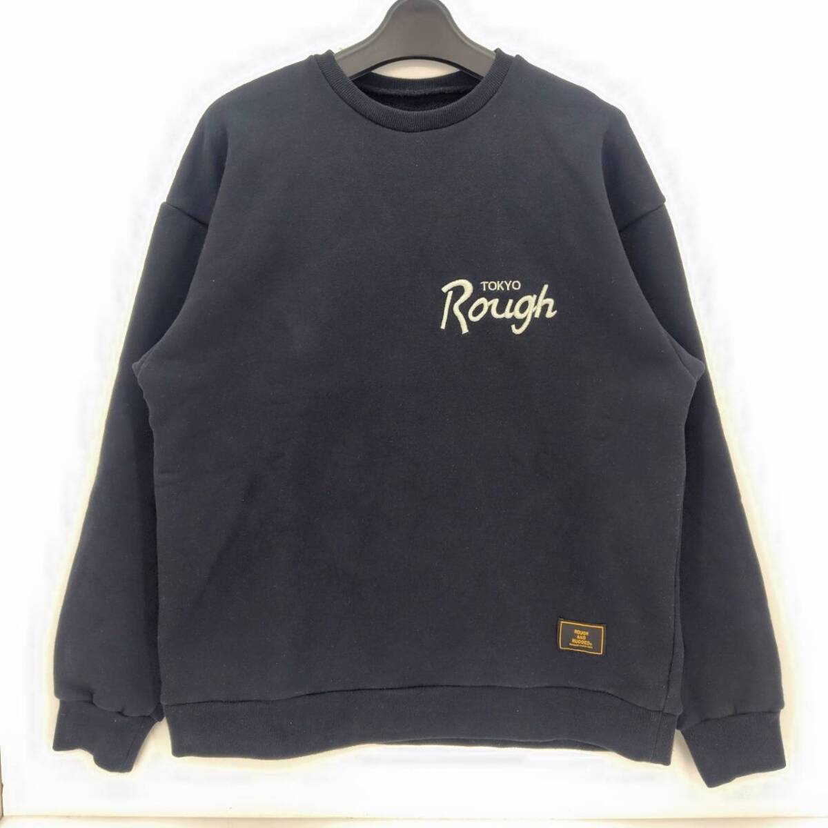 05w18769 ラフアンドラゲッド ROUGH and RUGGED Champ Crew スウェット ブラック 日本製 メンズ 中古品 【館林店】