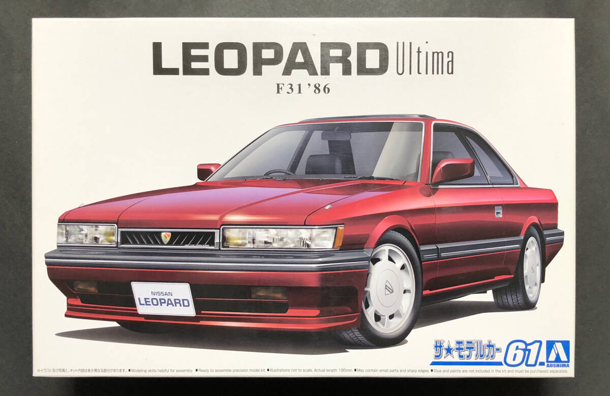 即決@中古絶版模型堂 アオシマ 1/24 日産UF31レパード3.0アルティマ'86 ザ・モデルカー 前期型 日産 ニッサン F31 レパード 2代目 前期