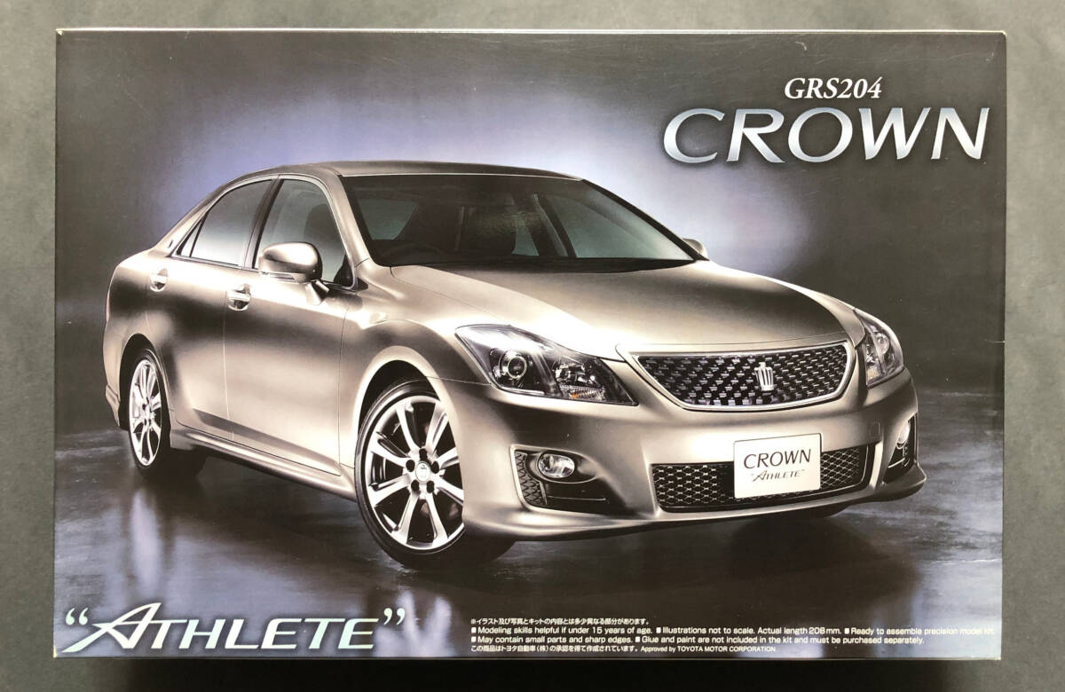 @中古絶版模型堂 アオシマ 1/24 トヨタGRS204クラウン3.5アスリート'08 ザ・ベストカーGTシリーズ 難有り デカール欠品 定形外送料660円