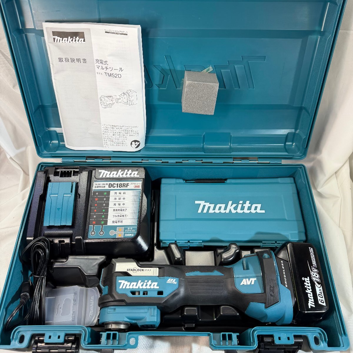◆B171 【極美品】マキタ makita 充電式マルチツール TM52DRG 18V 6.0Ah バッテリ・充電器・先端工具・ケース付 低振動AVT ブラシレス