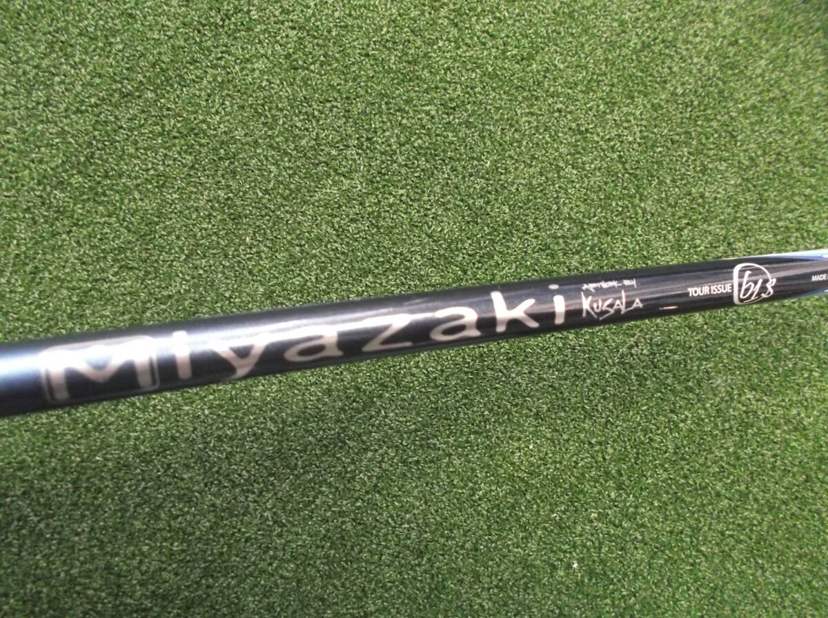 202B　　　決着　良品★ダンロップ・ミヤザキ クサラ・　61S★