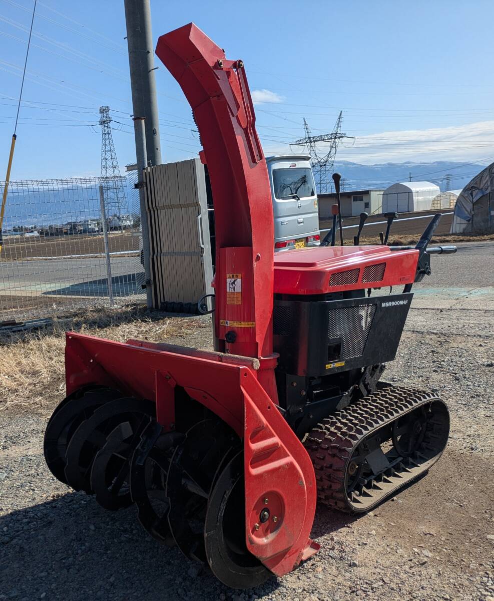 ☆三菱除雪機 // MSR900NHF　除雪幅90㎝ ☆塩尻市発