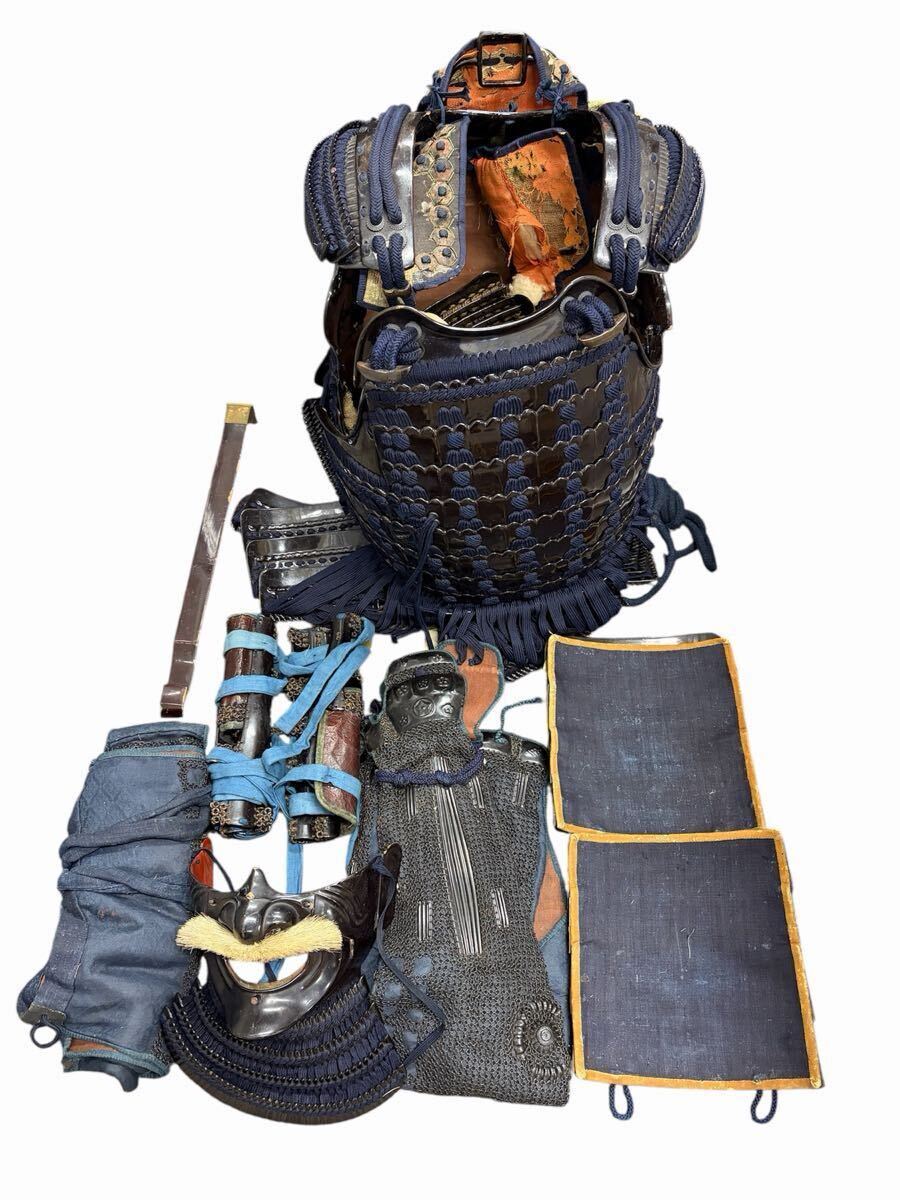 【直接引き取り大歓迎】武具 鎧 甲冑 具足 兜 鎧部品 七枚銅 兜 小手 甲冑 防具