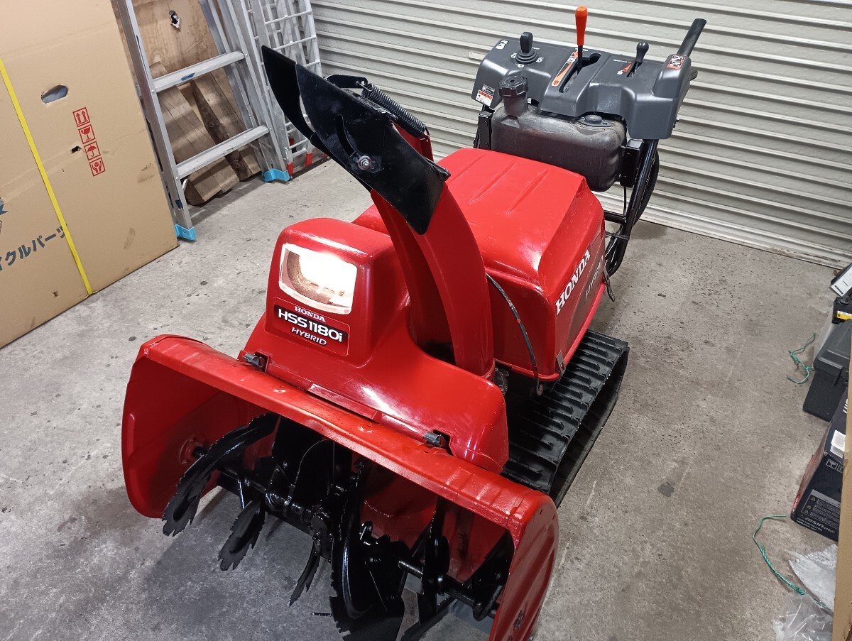 青森市発　ホンダハイブリッド除雪機HSS1180i　新品部品多数交換