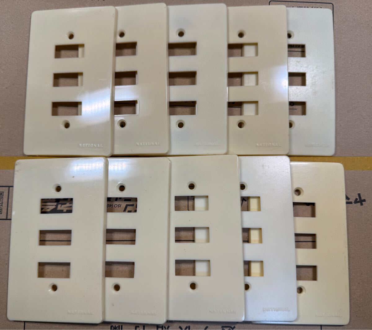 ナショナル National ハイ角 プレート 3コ用 WS9003 10枚セット 昭和レトロ スイッチ コンセント