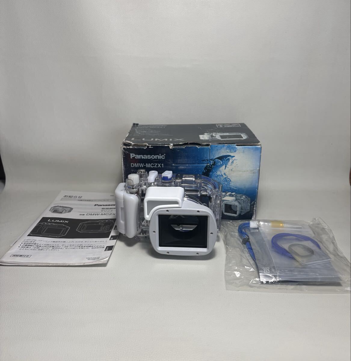 Panasonic マリンケース　DMW-MCZX1 美品