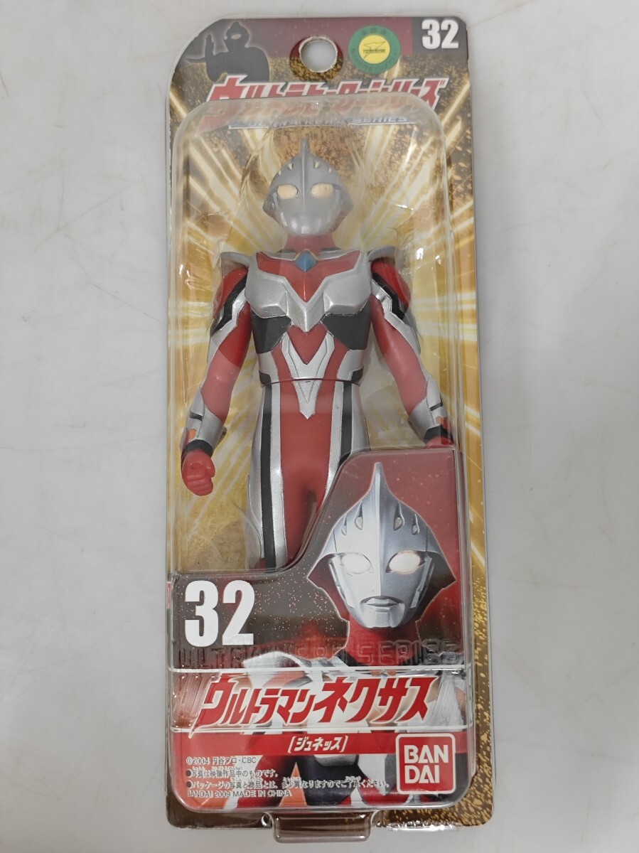 BANDAI ウルトラヒーローシリーズ 32 ウルトラマンネクサス ソフビ 箱あり 絶版