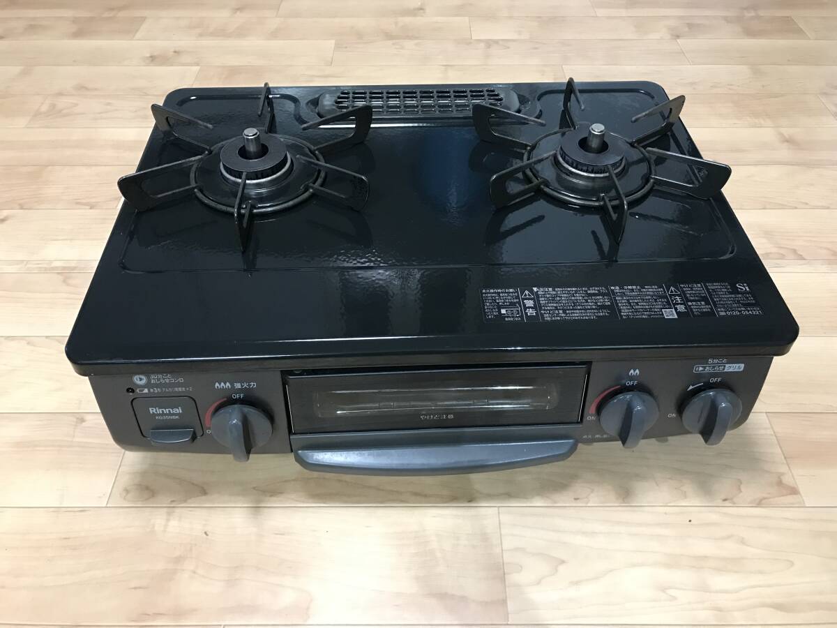  Rinnai リンナイ ガステーブル LPガス用 RT35NJH　2024年製　中古品Z303