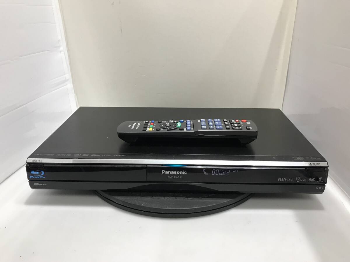 パナソニックブルーレイレコーダー DMR-BW750 純正リモコン付き　中古品R465
