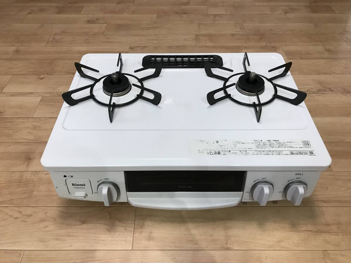 Rinnai リンナイ ガスコンロ ガステーブル 都市ガス用 RT34NJHD 中古品Z324