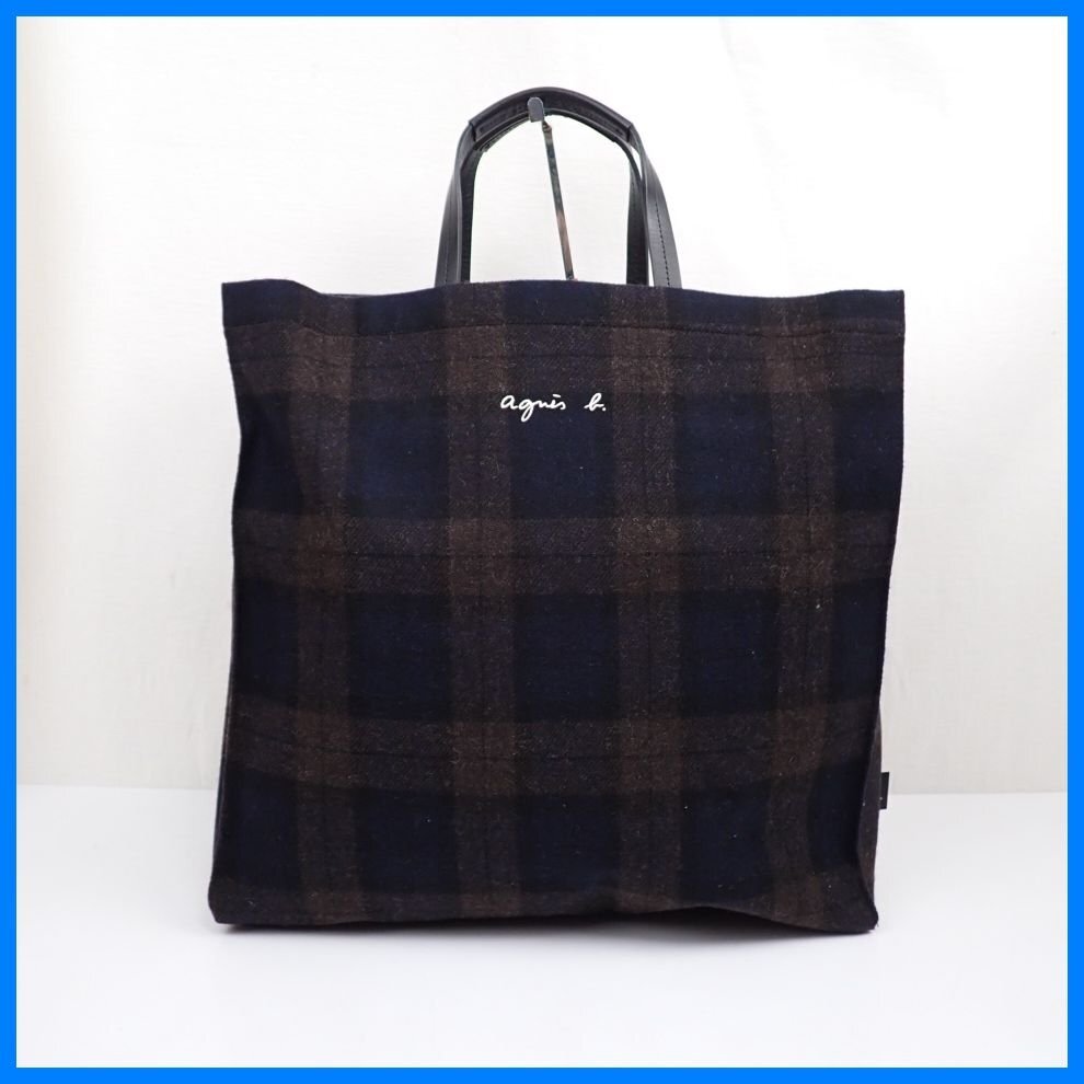 ★未使用 agnes b./アニエスベー ウールチェック トートバッグ/ダークブラウン×ダークネイビー/手持ち鞄&2203900007