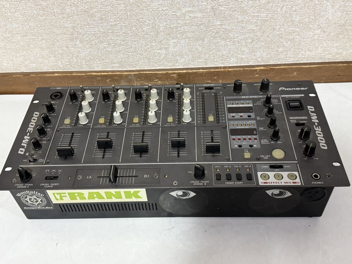 Pioneer DJM-3000 DJロータリーミキサー