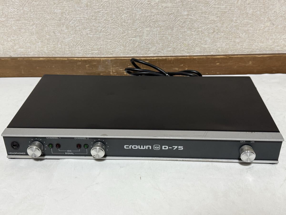 動作品 CROWN D-75 AMCRON クラウン 業務用パワーアンプ