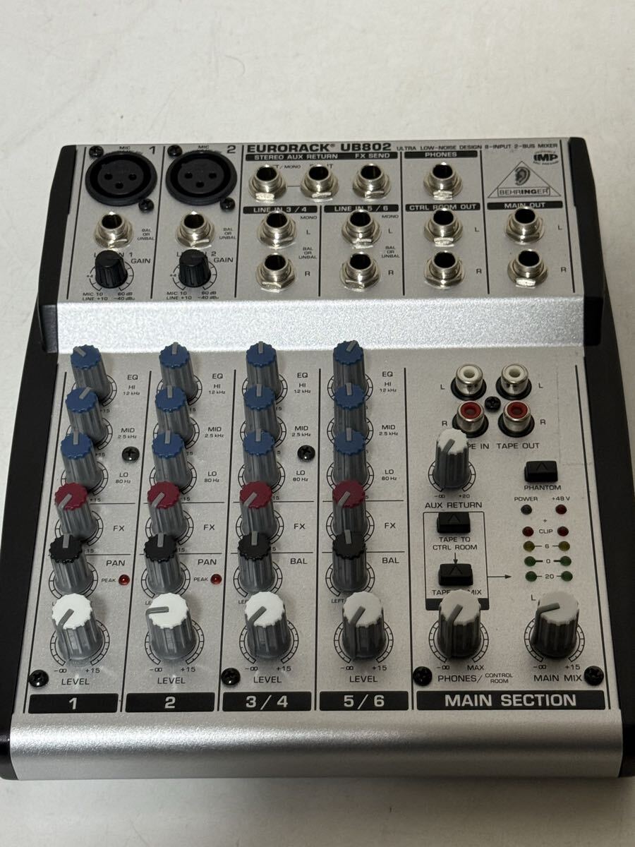 ジャンク品 behringer EURORACK UB802 アナログミキサー