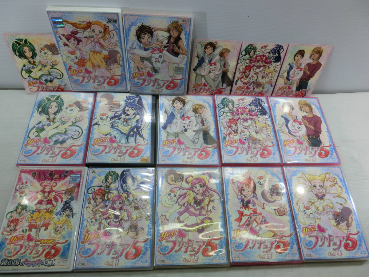 yes! プリキュア5 11巻(欠品10.11.13.14.16)ポストカード4枚◆映画 鏡の国のミラクル大冒険◆DVD.計12巻(内4本.レンタル落ち)