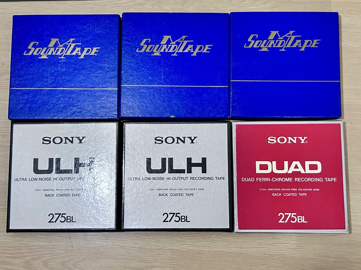 オープンリールテープ SONY ソニー 275BL DUAD ULH など 6枚セット