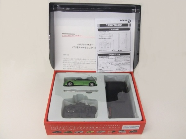 【POKKA】ポッカ ラジコンカーコレクション オリジナル 当選品 マツダデミオMAZDA2第40回 東京モーターショー2007 格安3000円スタート