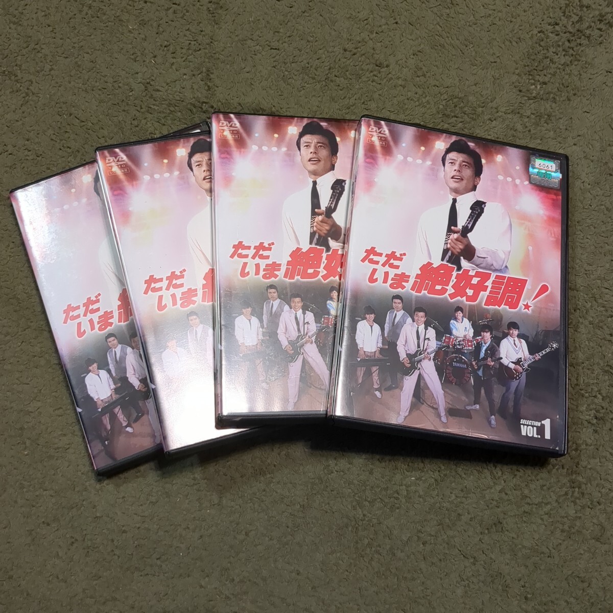 ただいま絶好調! DVD全巻セット レンタル落ち／舘ひろし 渡哲也 勝野洋 松本伊代【中古DVD】