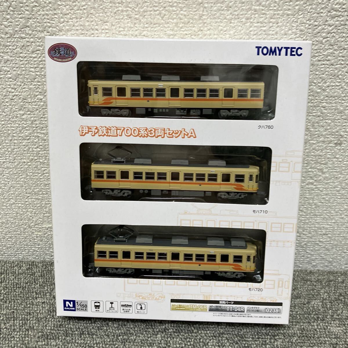  TOMYTEC 鉄道コレクション Nゲージ 伊予鉄道700系3両セットA ＊未使用未開封保管現状品　N3-110-2