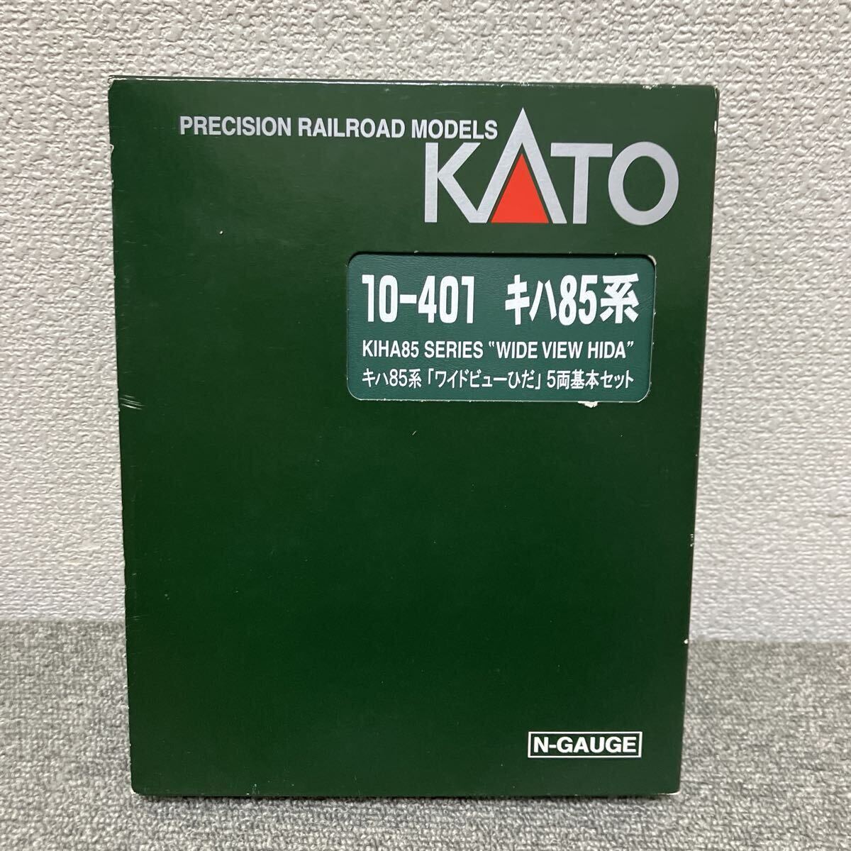 KATO Nゲージ 10-401 キハ85系 『ワイドビューひだ』5両基本セット　＊保管現状品　KTM-04-2