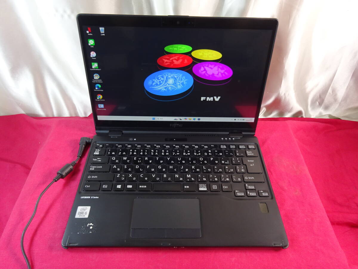 富士通 LIFEBOOK U9310X/D ノートパソコン/ Win11/Corei5-10310U/NVMeSSD256GB/メモリ8GB/動作品　(2602248)